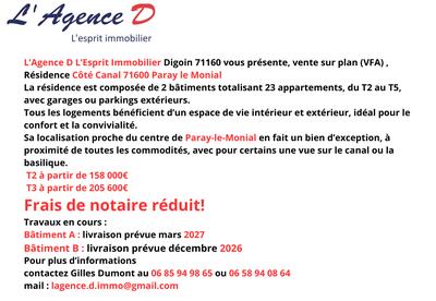 Appartement - 2 pièces