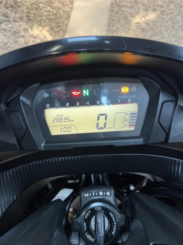 Honda Integra 750 Dct