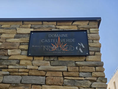 Parking / Garage - 12 m²