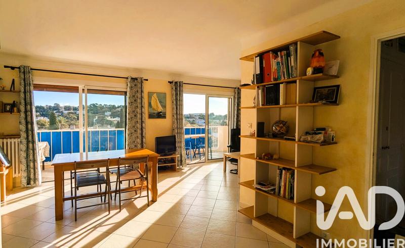 Appartement - 82 m² - 5 pièces