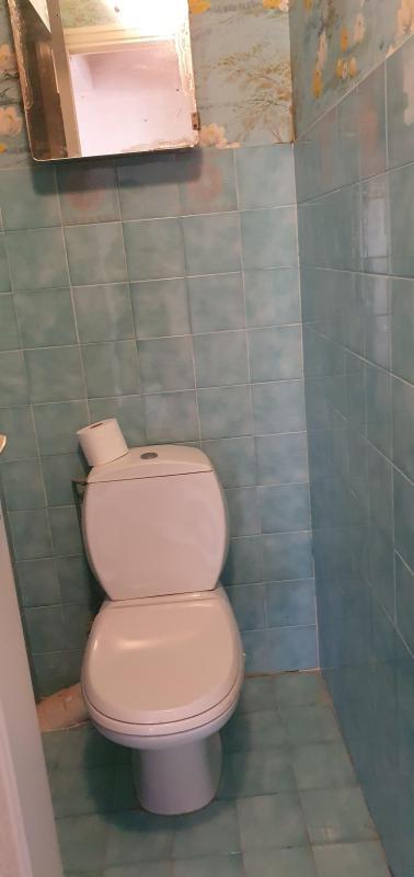 Appartement - 53 m² - 2 pièces