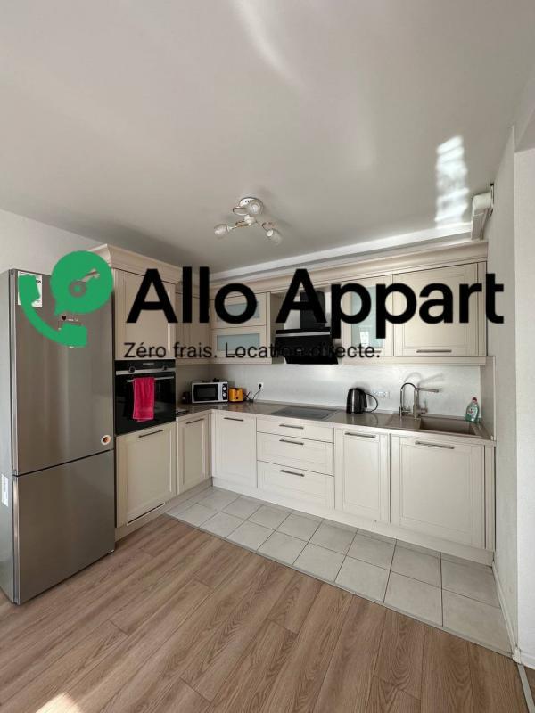 Appartement - 55 m² - 2 pièces