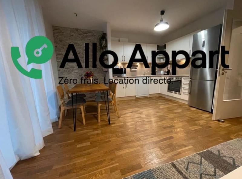 Appartement - 49 m² - 2 pièces