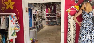 Local commercial - 123 m²