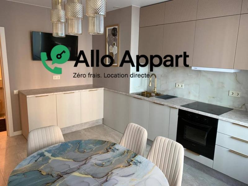 Appartement - 54 m² - 2 pièces