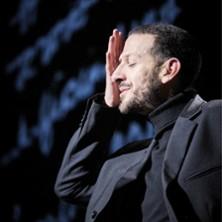 Il ne m'est Jamais Rien Arrivé