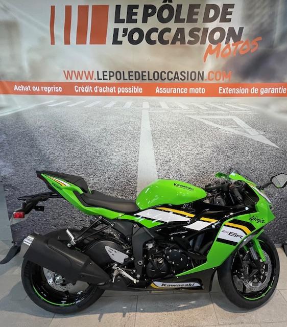 Kawasaki Ninja Zx-636 Zx-6r 636