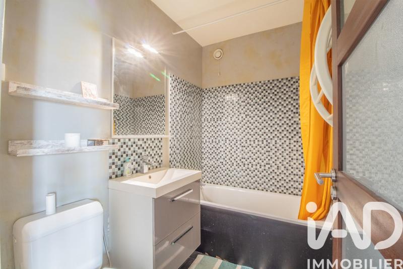 Appartement - 31 m² - 2 pièces