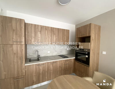 Appartement - 42 m² - 2 pièces