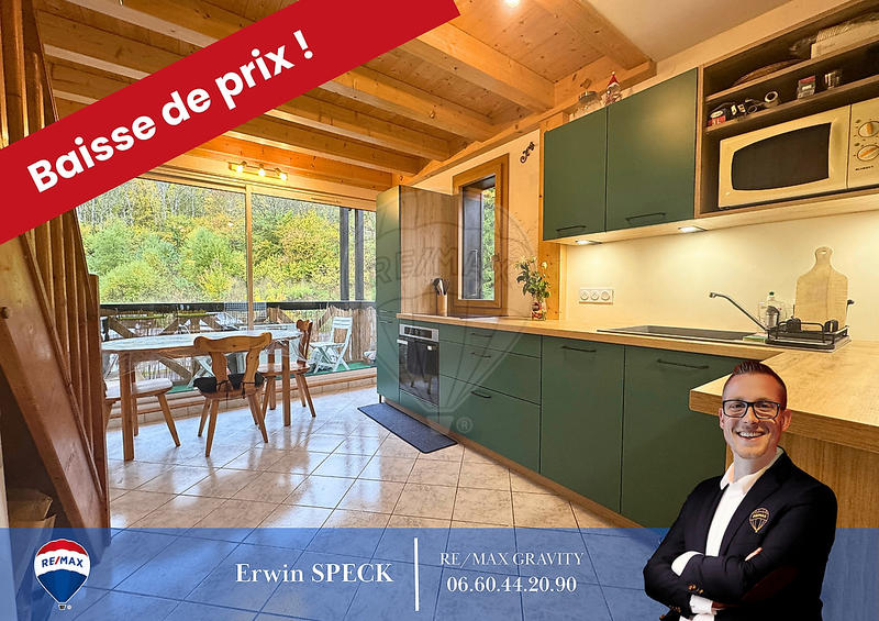 Appartement - 63 m² - 3 pièces