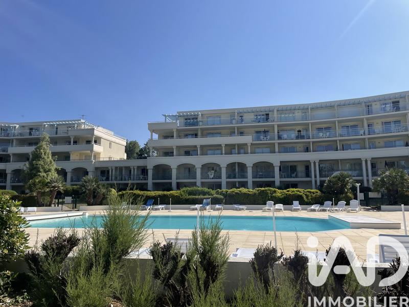 Appartement - 36 m² - 2 pièces