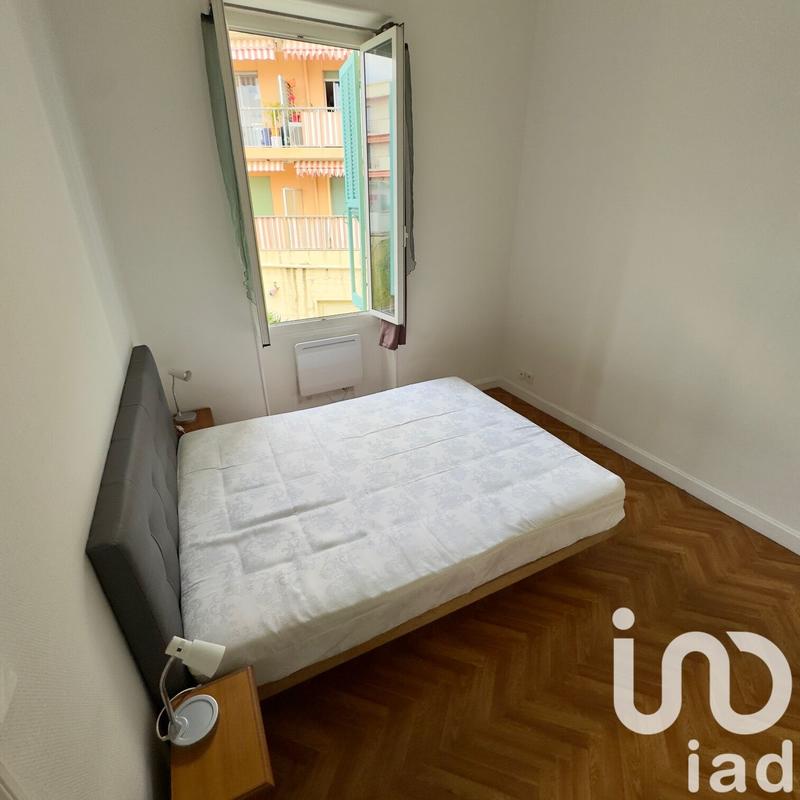 Appartement - 31 m² - 2 pièces