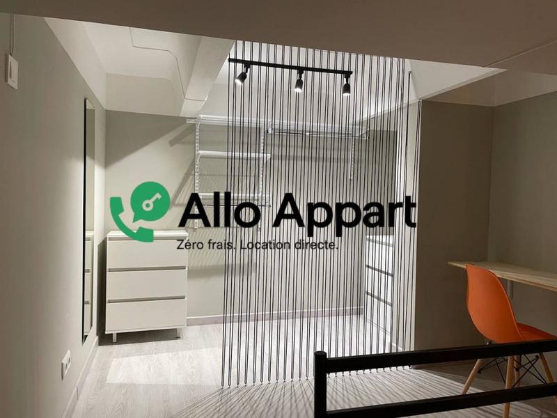 Appartement - 36 m² - 2 pièces