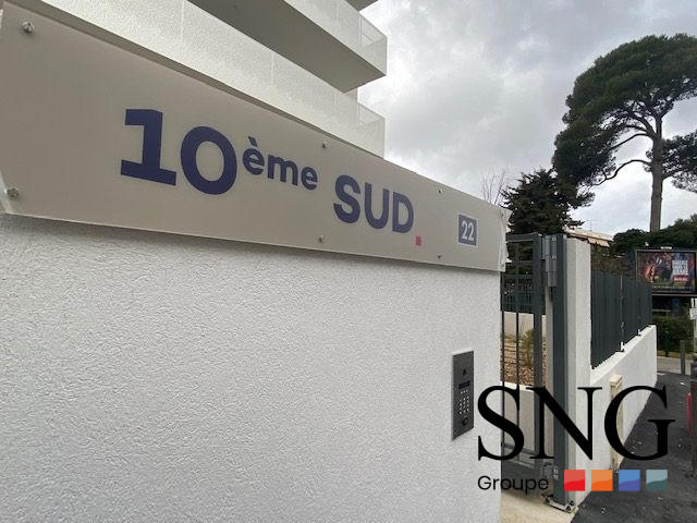 Appartement - 39 m² - 2 pièces