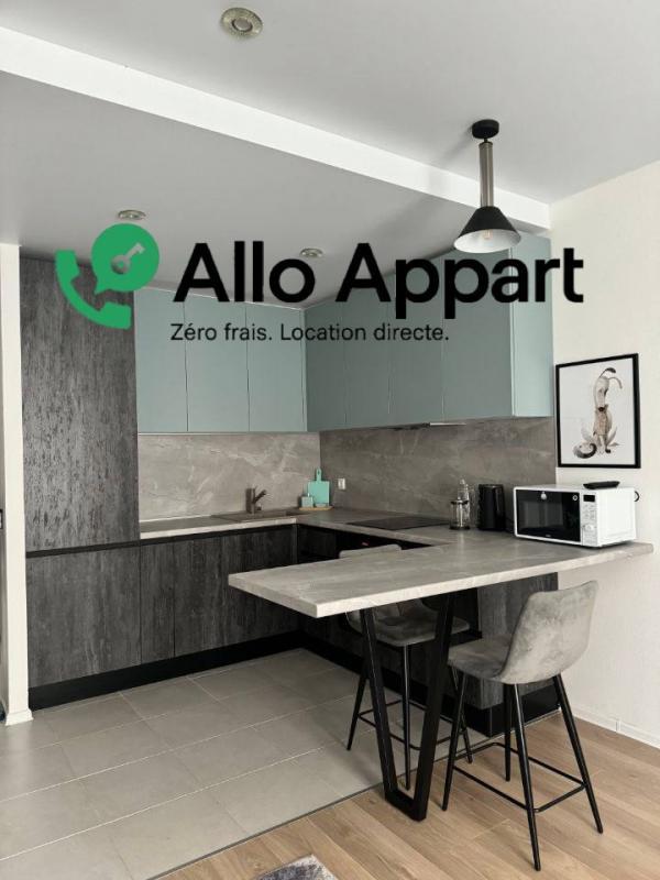 Appartement - 40 m² - 2 pièces