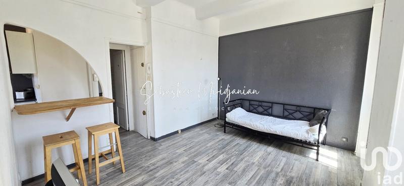 Appartement - 36 m² - 2 pièces