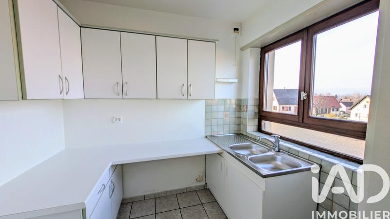 Appartement - 31 m² - 1 pièce