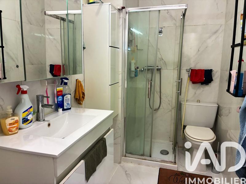 Appartement - 32 m² - 2 pièces