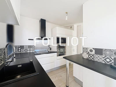 Appartement - 46 m² - 2 pièces