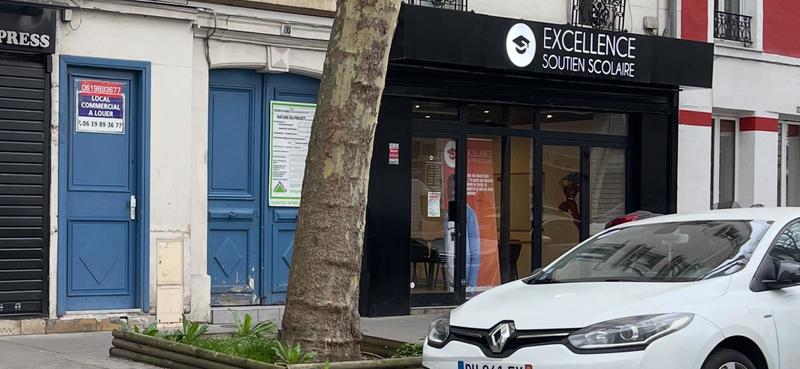 Local commercial - 1 pièce