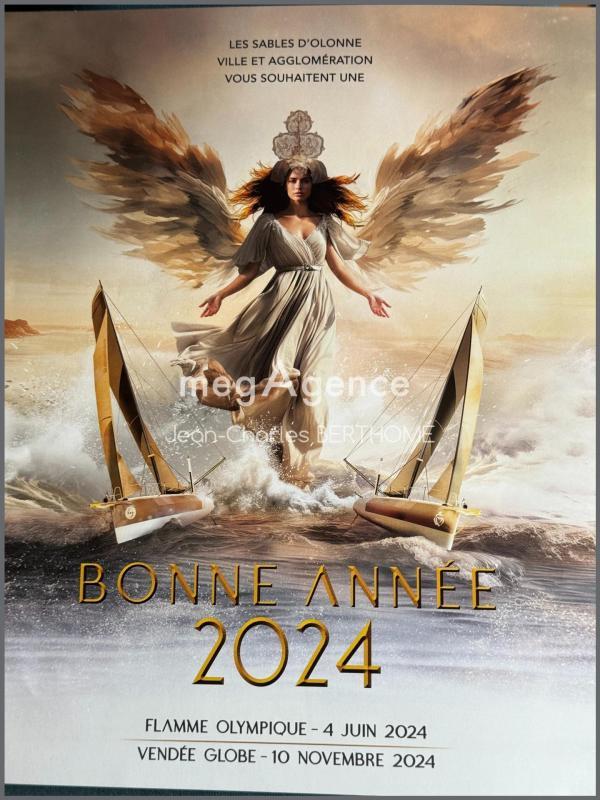 Fonds de commerce - 300 m²