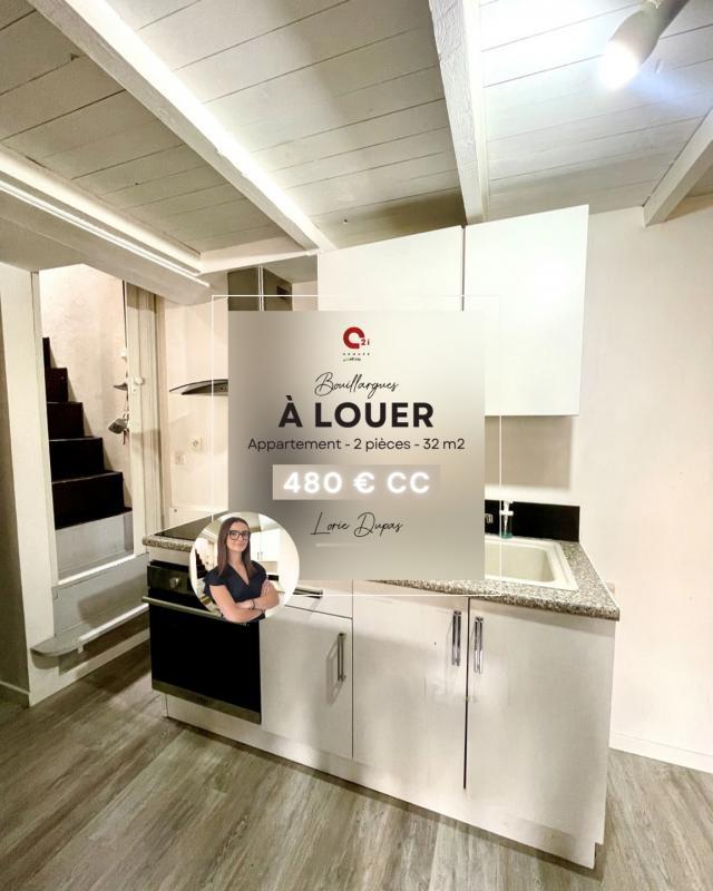 Appartement - 32 m² - 2 pièces