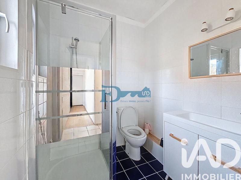 Studio - 32 m² - 1 pièce