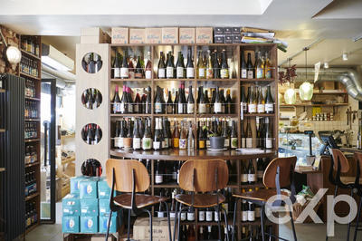 Fonds de commerce - 90 m²