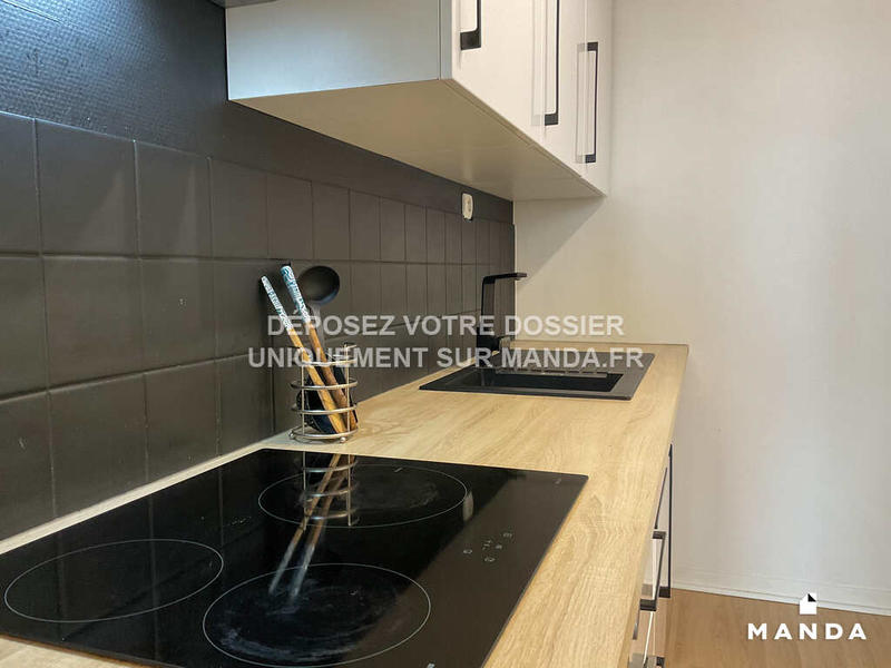 Appartement - 48 m² - 2 pièces