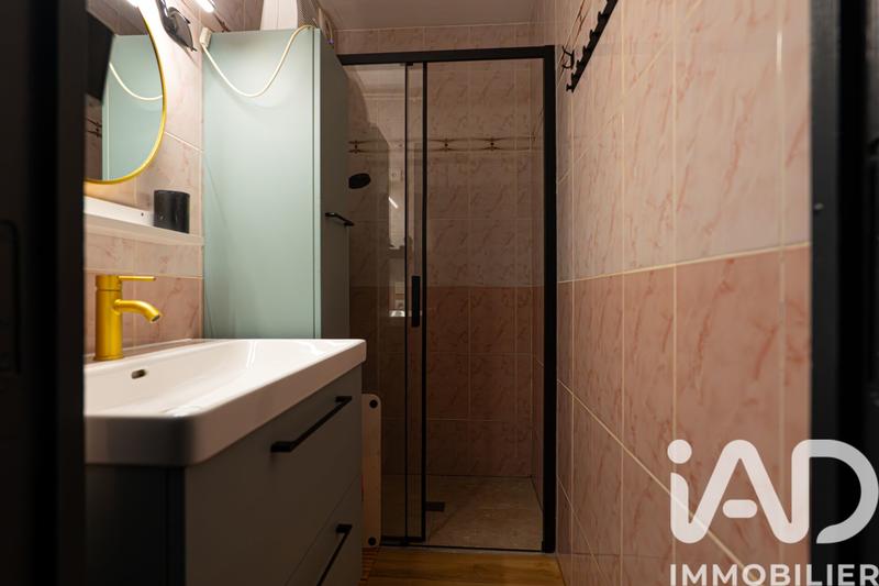 Appartement - 37 m² - 2 pièces