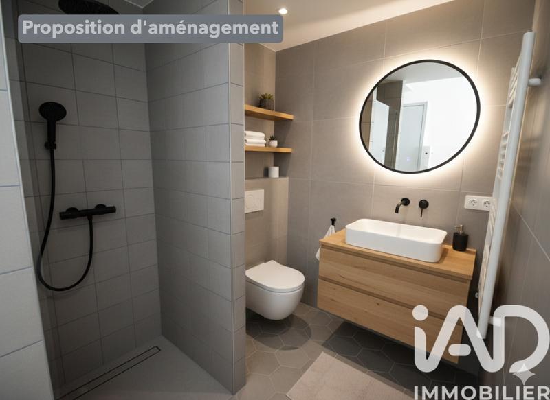 Studio - 12 m² - 1 pièce