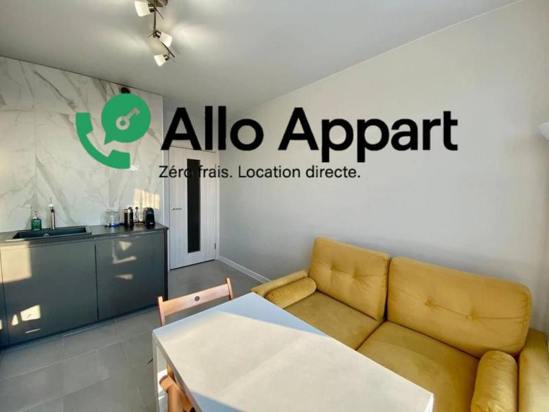 Appartement - 35 m² - 2 pièces