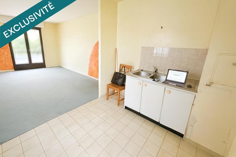 Appartement - 47 m² - 2 pièces