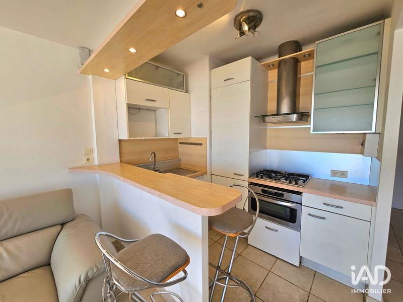 Appartement - 37 m² - 2 pièces