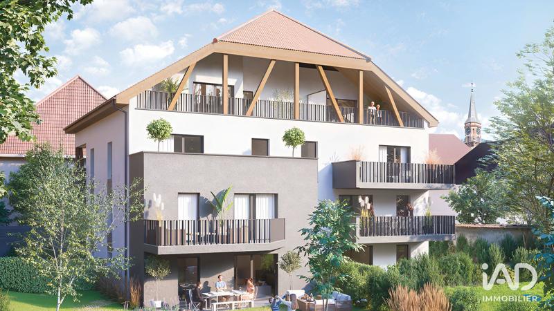 Appartement - 42 m² - 2 pièces