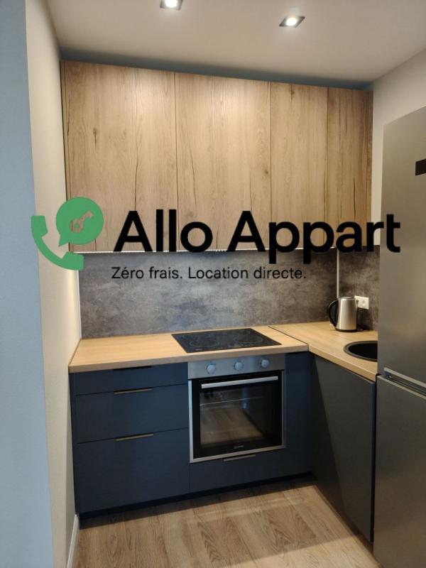 Appartement - 32 m² - 2 pièces