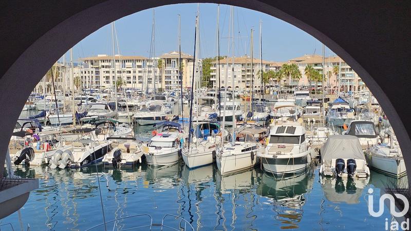 Local commercial - 84 m² - 3 pièces