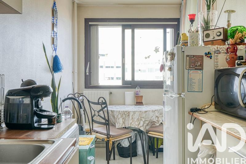 Appartement - 32 m² - 2 pièces