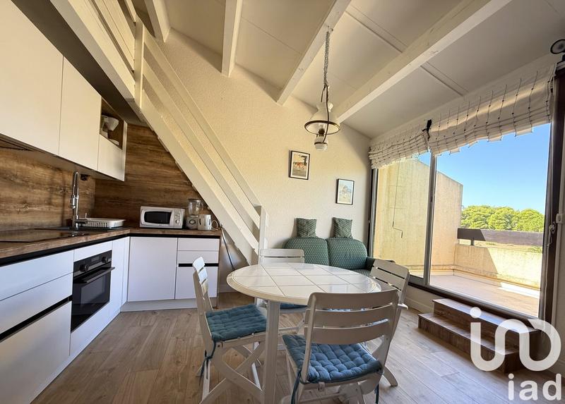 Appartement - 29 m² - 2 pièces