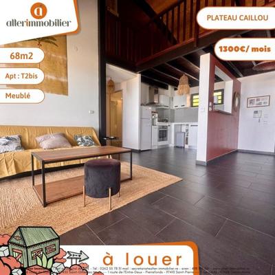 Appartement - 51 m² - 3 pièces