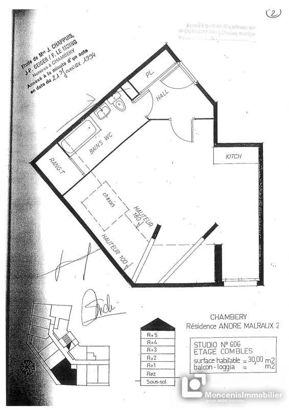 Appartement - 31 m² - 1 pièce