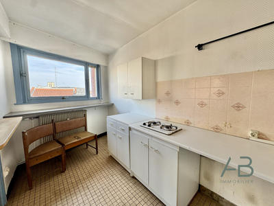 Appartement - 37 m² - 2 pièces