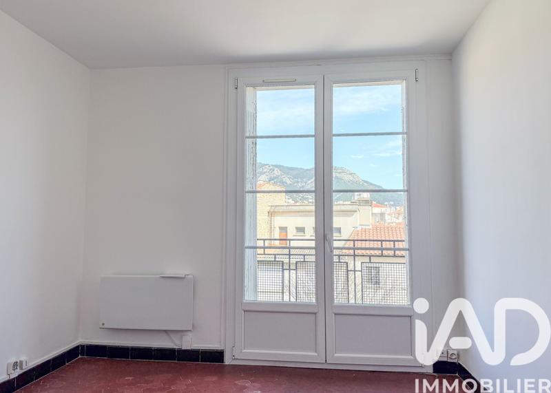 Appartement - 54 m² - 3 pièces