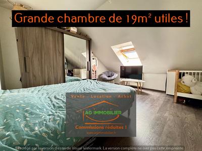 Appartement - 81 m² - 3 pièces