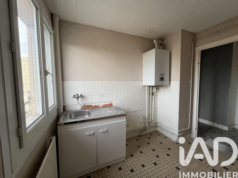 Appartement - 44 m² - 2 pièces