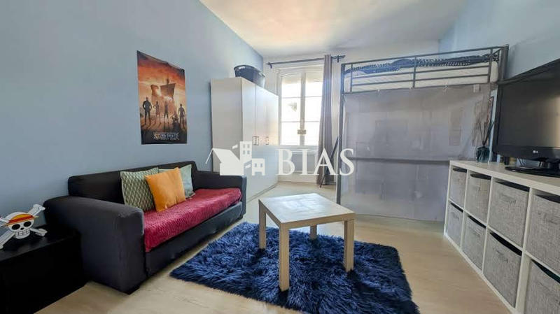 Fonds de commerce - Local commercial - 294 m²