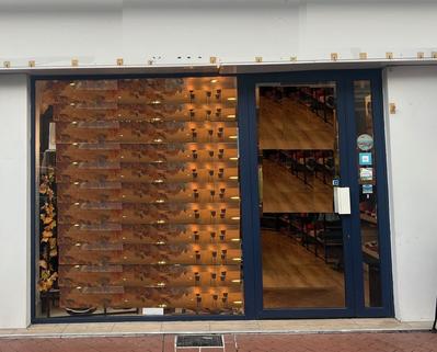 Local commercial - 54 m² - 2 pièces