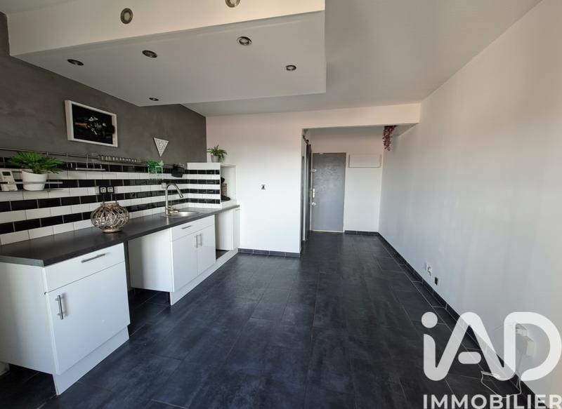 Appartement - 30 m² - 2 pièces