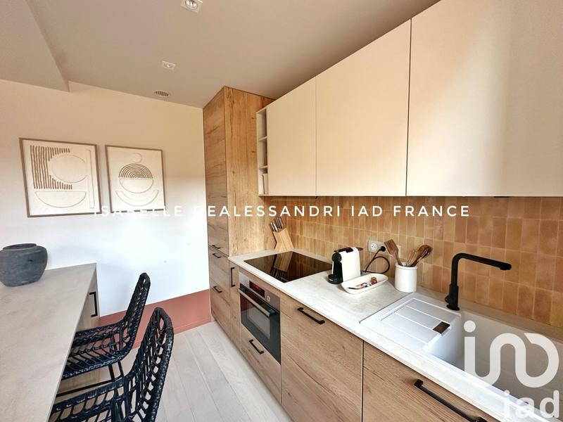 Appartement - 32 m² - 2 pièces