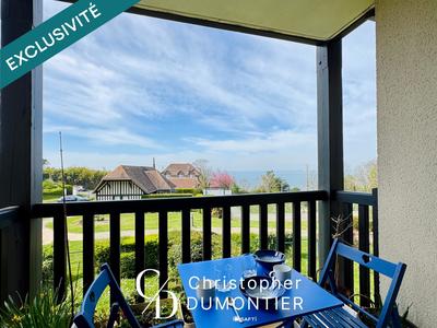 Appartement - 33 m² - 1 pièce